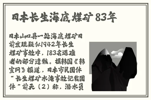 打扑克剧烈摇床不盖被子