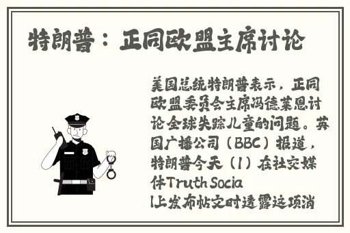 元气骑士永久兑换码
