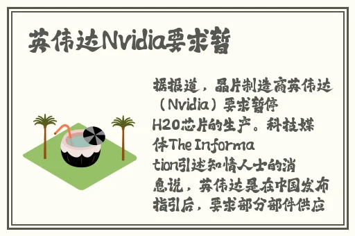 网站跳转接口点击进入