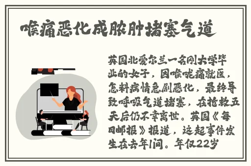 成品W灬源码1688伊园