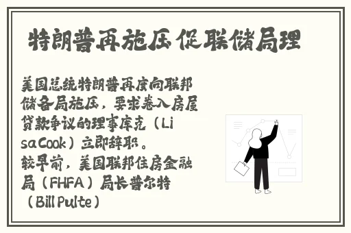 韩国VS日本VS美国VS俄罗斯